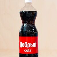 Добрый кола в Нан кафе - Вьетнамская Кухня