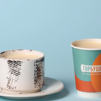 Кофе Раф в Горбушка по цене 290 ₽