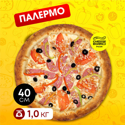 Палермо в Cheese Board Pizza по цене 1140 ₽