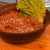 Лобио с орехами в Хачапурия по цене 400