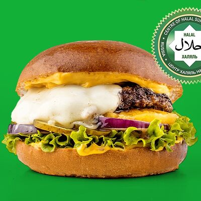 Гавайский бургер (халяль) в Black Star Burger по цене 730 ₽