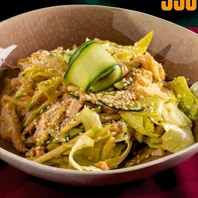 Салат с фунчозой и яблоком в The Best Burger по цене 420 ₽