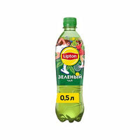 Чай Lipton зеленый чай в Пицца Суши от Армани