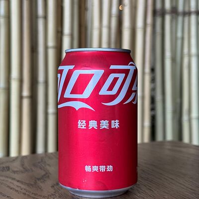 Кола Китай 0,33 в Domo по цене 200 ₽