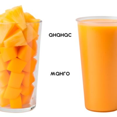 Манго-Ананас в Киви фрут бар по цене 385 ₽