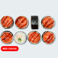 Запеченный Дабл кани в Суши Сет