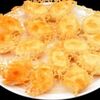 Жаренные пельмени с говядиной в ГУаНЬ ЯНЬ по цене 790