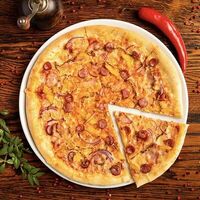 Пицца Баварская в Жигули