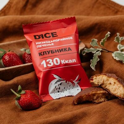 Печенье Dice со вкусом Клубники в АйсКрафт Мастерская мороженого по цене 120 ₽