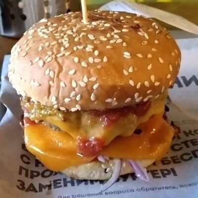 Двойной бургер с курицей в Мангал хаус по цене 615 ₽