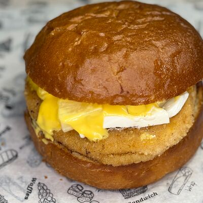 Гавайская цыпа в Colorcoffee по цене 650 ₽