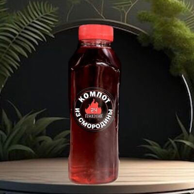 Компот из чёрной смородиныв ПИКНИК 24/7 по цене 190 ₽