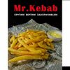 Картофель фри маленький в Mr kebab по цене 135