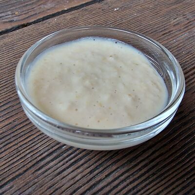 Хрен в Пельмэн по цене 65 ₽