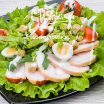 Цезарь с курицей в SUSHKI по цене 419 ₽