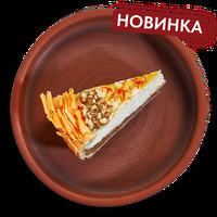 Пахлава - чизкейк в Старик Хинкалыч