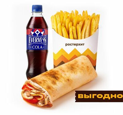 Комбо с ветчиной в Ростерхит по цене 499 ₽