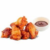 Куриные крылышки в King Kong Pizza & Rolls по цене 427