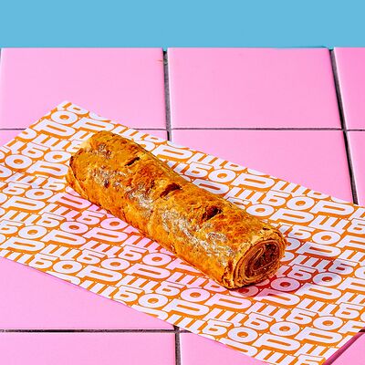 Штрудель в Борщ по цене 300 ₽