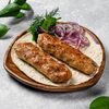 Люля-кебаб из курицы в Ресторан Батони по цене 775