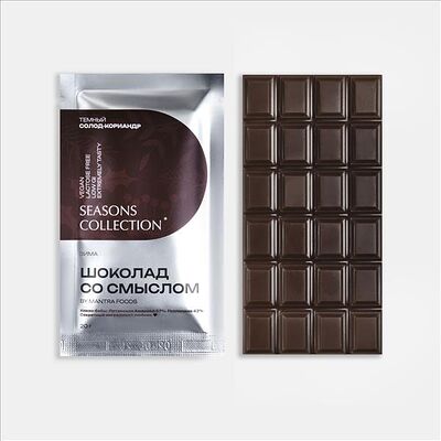 Шоколад темный - солод, кориандр в MANTRA Bagels&Coffee по цене 240 ₽