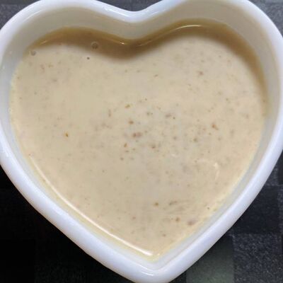 Ореховый соус в Luna по цене 79 ₽