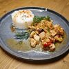 Курица со сладким перцем и с рисом в ATLAS BY CUISINE по цене 580