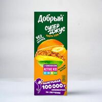 Сок Добрый в Black Star Burger