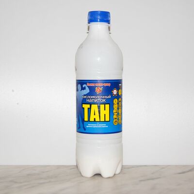 Тан в Пловия по цене 120 ₽