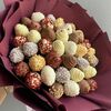 Букет №2 в Chocorabbit по цене 2990