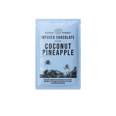 Шоколад Веган «Ananas Coconut Vegan» Surf Coffee Specialty Choco Bar в Surf Coffee x Passage по цене 190 ₽