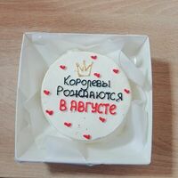 Бенто-торт Черника №1004 в Likecake