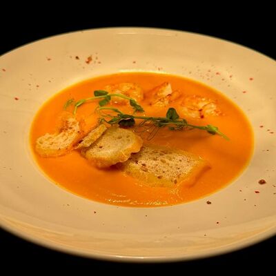 Крем-суп тыквенный в Nook Coffee по цене 780 ₽