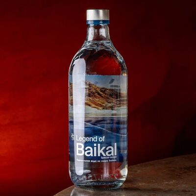 Легенды Байкала в Rezzo по цене 550 ₽