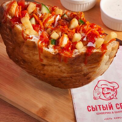 Вегетарианская в Сытый Серж по цене 310 ₽