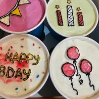 Трайфл Happy Birthday в Джем