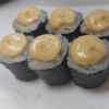 Ролл с курицей в Sushi vrn по цене 210