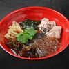 Острый суп со стеклянной лапшой и курицейв Juusu&Ramen по цене 860