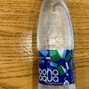 Газированная вода Bon Aqua в Вкусно есть по цене 100
