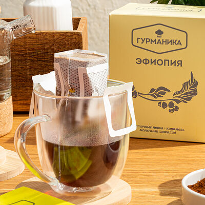 Кофе в дрип пакетах Эфиопия в Магбургер & Братья Караваевы по цене 449