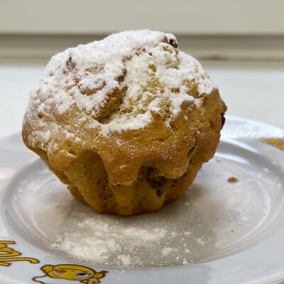 Кекс с изюмом в Пирожковая по цене 110 ₽