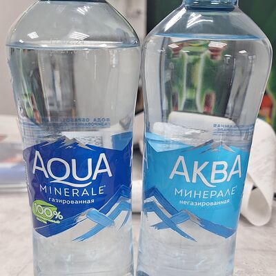 Вода Aqua Minerale в Вкусный уголок по цене 99 ₽