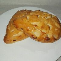 Ёжик с яблоками в Пекарня Саида