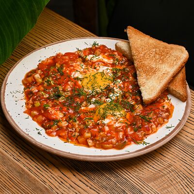 Шакшукав Контейнер по цене 740 ₽