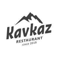 Лимонад Натахтари Фейхоа в Кавказ