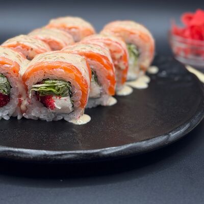 Радуга в Китайский буфет по цене 950 ₽