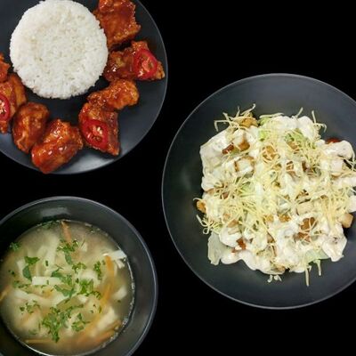 Бизнес Ланч 1 в Kannam Chicken по цене 600 ₽
