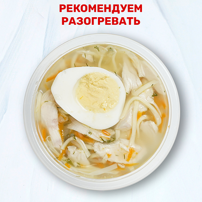 Суп лапша с курицей в Магбургер & Братья Караваевы по цене 215 ₽