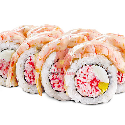 Королевский в Ваусуши по цене 828 ₽