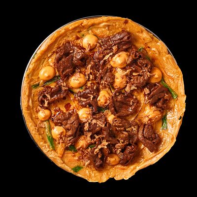 Тоннэ Паджон в Kook по цене 990 ₽